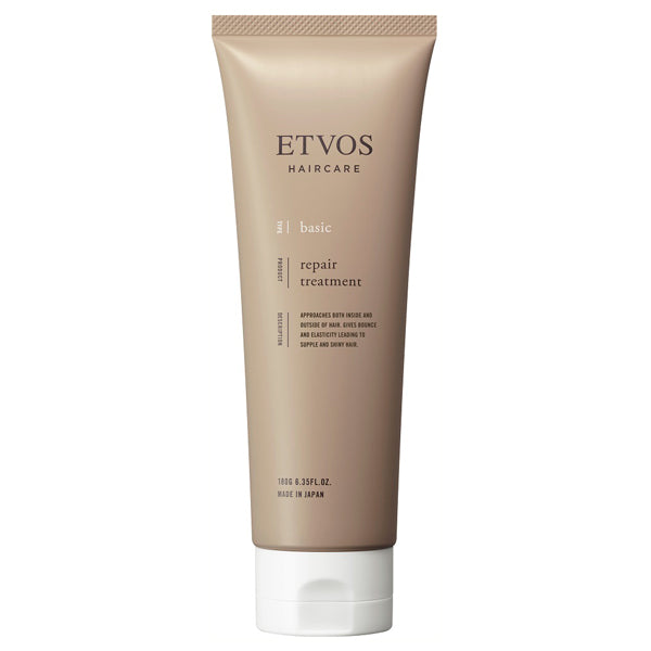 ETVOS Repair Treatment, 180g (Citrus Herbal)