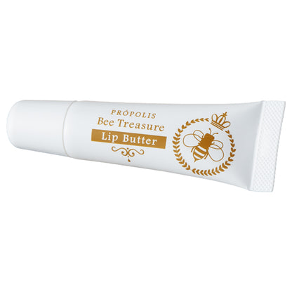 Lip Butter, 10g
