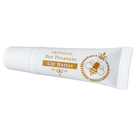 Lip Butter, 10g