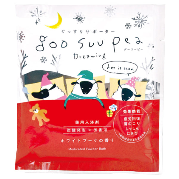 CHARLEY Medicated Bath Additive Yumemiru Goosepy (White Bouquet), 50g