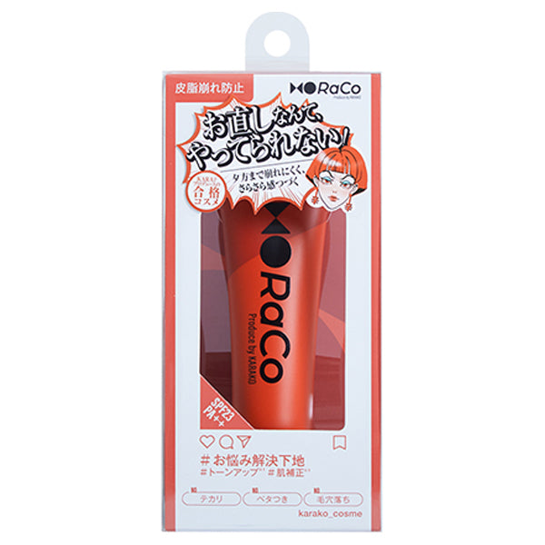 RACO Keep Skin Base (Oil Control), 25g