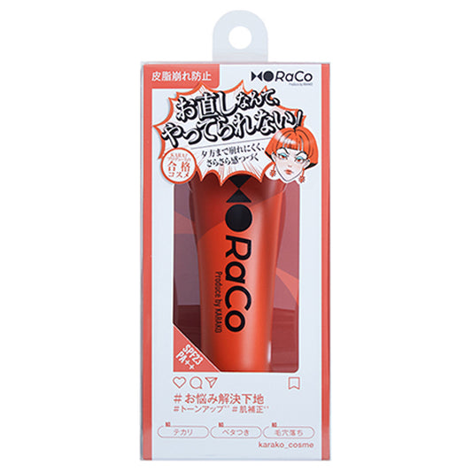 RACO Keep Skin Base (Oil Control), 25g