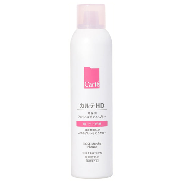 Carte Carte HD Moisture Face & Body Spray, 150g, Fragrance-free