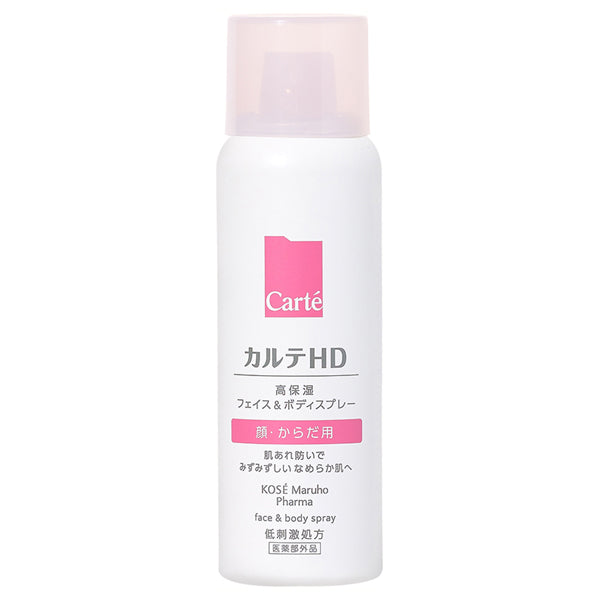 Carte Carte HD Moisture Face & Body Spray, 60g, Fragrance-free