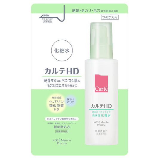 Carte Karte HD Balance Care Lotion, Refill, 138ml