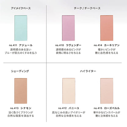 Le Watosa Nuance Colors (no.414 Carnelian Refill)