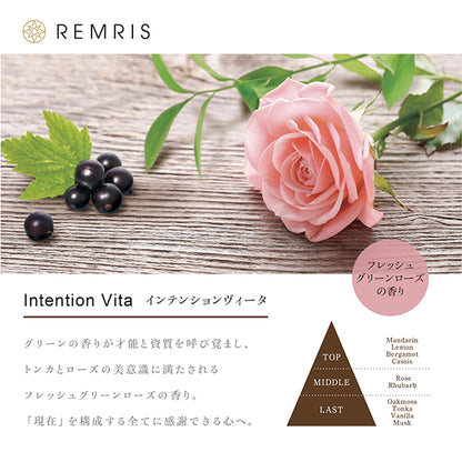 REMRIS Bath & Body Oil Intention Vita (Fresh Green Rose), 50ml