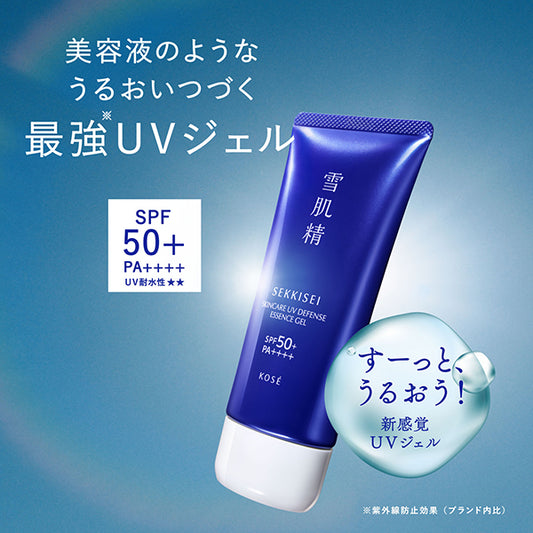 Sekkisei Skin Care UV Essence Gel SPF50+ PA++++ (Modern Floral), 90g