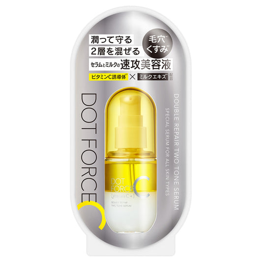 Dot Force Double Repair Two Tone Serum, 45ml, Citrus Aroma