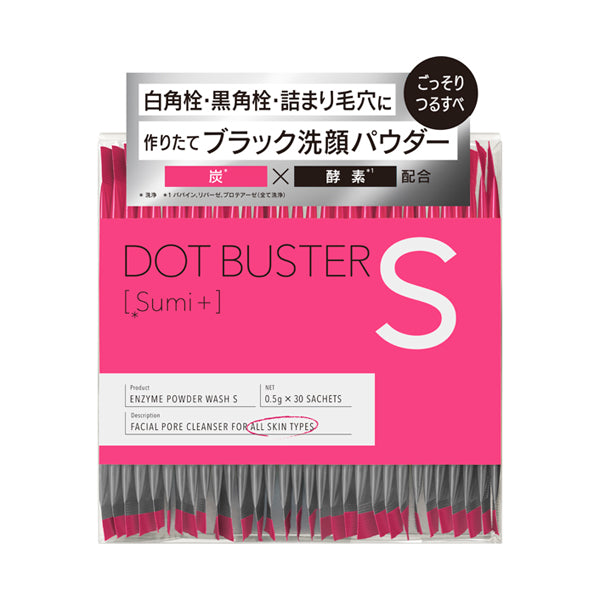 Dot Buster Enzyme Facial Cleansing Powder Black, 0.5g x 30 packs