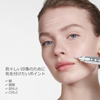 Dior Capture Totale Hyalushot