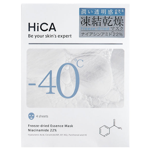 HiCA Freeze-Dried Essence Mask (Niacinamide 22%), 4 sheets