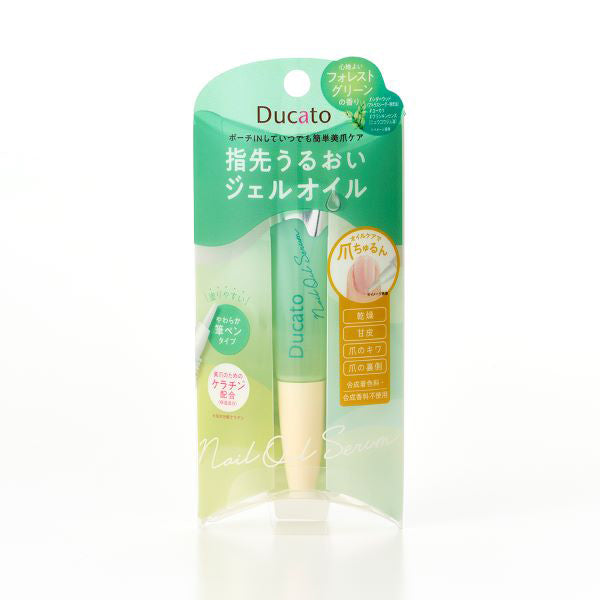 Ducato Nail Oil Serum G, 21g (Forest Green)