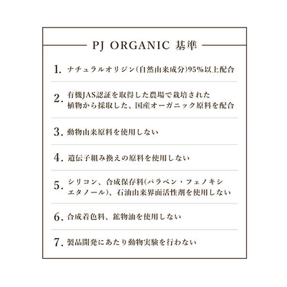 PEACH JOHN Delicate Wash Oil, 100ml