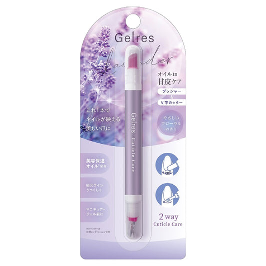 Gelres 2-Way Cuticle Pen, 1.8ml