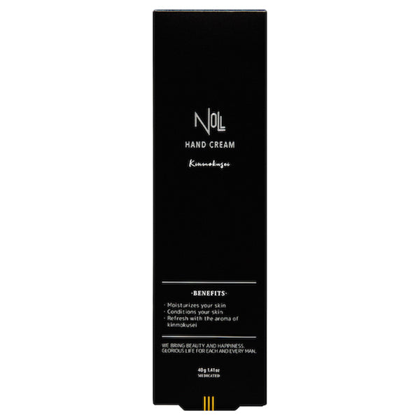 NULL Medicated Hand Cream (Kinmokusei), 40g
