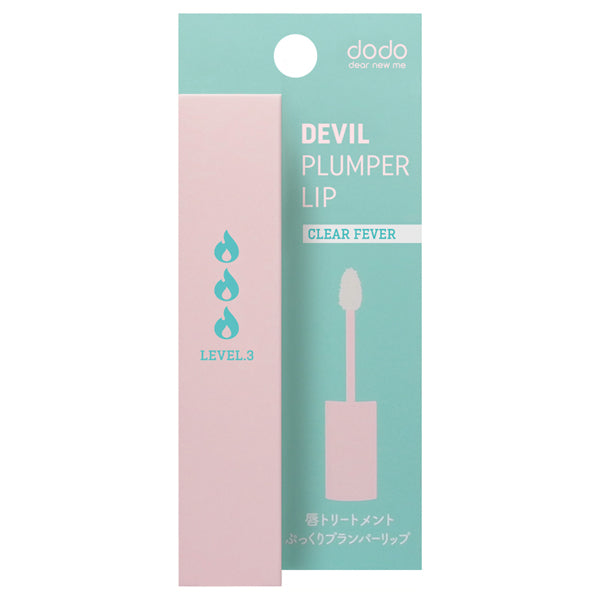 dodo Devil Plumper Lip 03