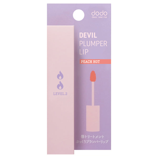 dodo Devil Plumper Lip 02
