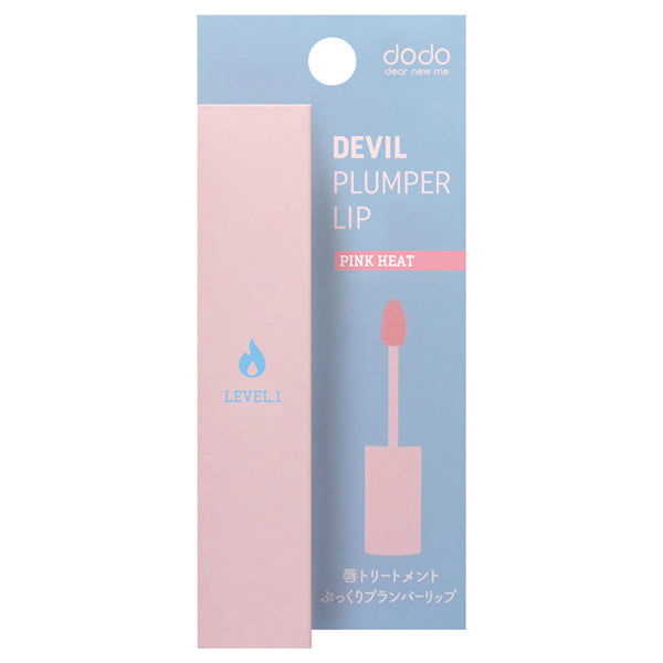 dodo Devil Plumper Lip 01