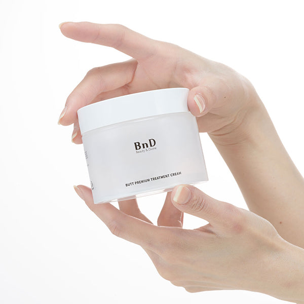 Back Acne,  Butt Acne,  Cellulite,  Hip Cream,  Butt Premium Body Cream, 100ml (100g)