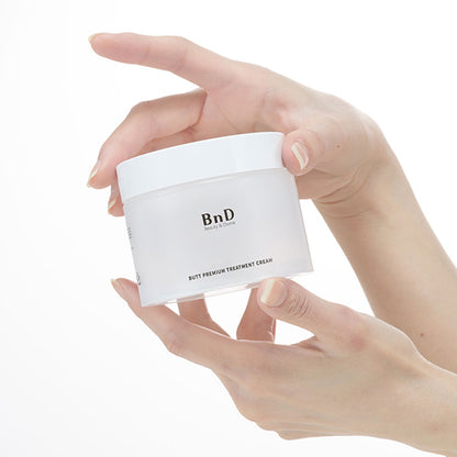 Back Acne,  Butt Acne,  Cellulite,  Hip Cream,  Butt Premium Body Cream, 100ml (100g)