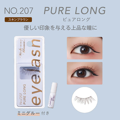 Mish Bloomin' Infinity Line, No.207 Pure Long, 1 pair