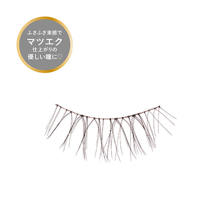 Mish Bloomin' Infinity Line, No.206 Pure Feminine, 1 pair