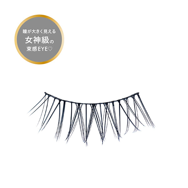 Mish Bloomin' Infinity Line, No.205 Sweet Natural, 1 pair