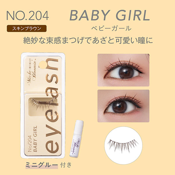 Mish Bloomin' Infinity Line, No.204 Baby Girl, 1 pair