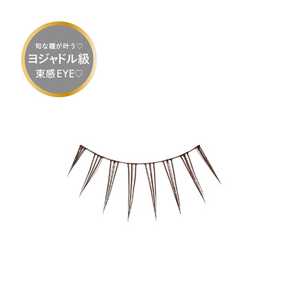 Mish Bloomin' Infinity Line, No.203 Super Idol, 1 pair