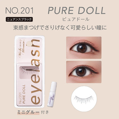 Mish Bloomin' Infinity Line, No.201 Pure Doll, 1 pair