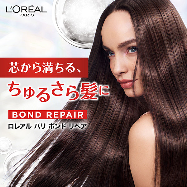 LOREAL PARIS Bond Repair Introductory Essence, 300ml