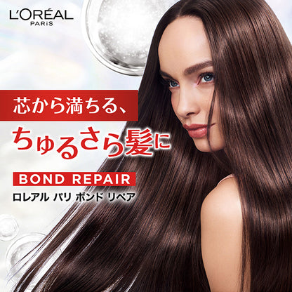LOREAL PARIS Bond Repair Introductory Essence, 300ml