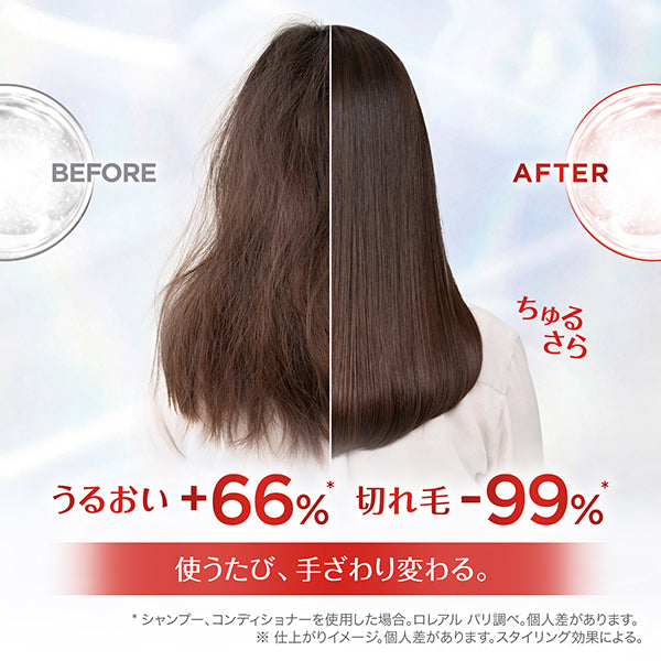 LOREAL PARIS Bond Repair Shampoo, 440ml