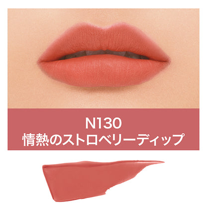 MAYBELLINE NEW YORK SP Stay Matte Ink (N130 Passionate Strawberry Dip)