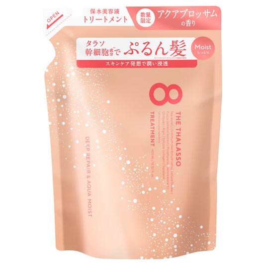 8 The Thalasso Deep Repair & Aqua Moist Serum Treatment, Refill, 400ml, Aqua Blossom Fragrance