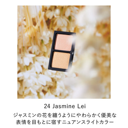 KANEBO Eye Color Duo Refill (24 Jasmine Lei), 1.4g