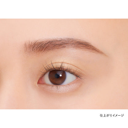 KANEBO Eye Color Duo Refill (24 Jasmine Lei), 1.4g