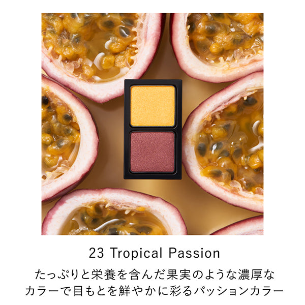 KANEBO Eye Color Duo Refill (23 Tropical Passion), 1.4g