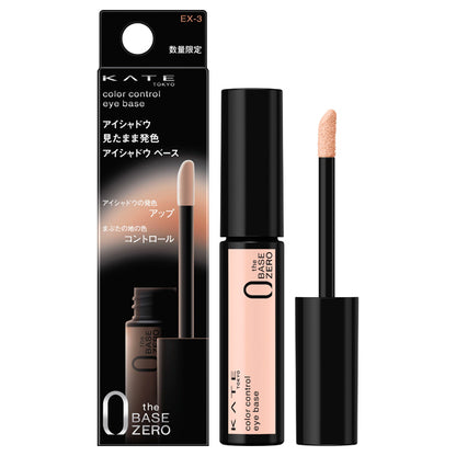 KATE Color Control Eye Base, EX-3 Akanuke Peach, 6.5g