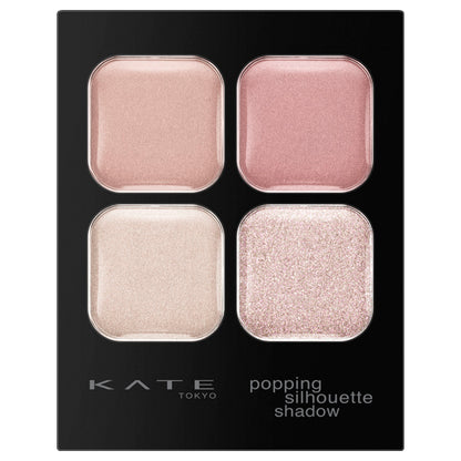 KATE Popping Silhouette Shadow, MV-1 Mauve Pop, 3.6g