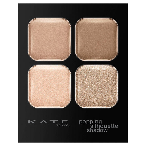 KATE Popping Silhouette Shadow, BR-1 Greige Pop, 3.6g