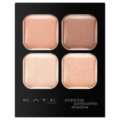 KATE Popping Silhouette Shadow, RD-1 Rosy Pop, 3.6g