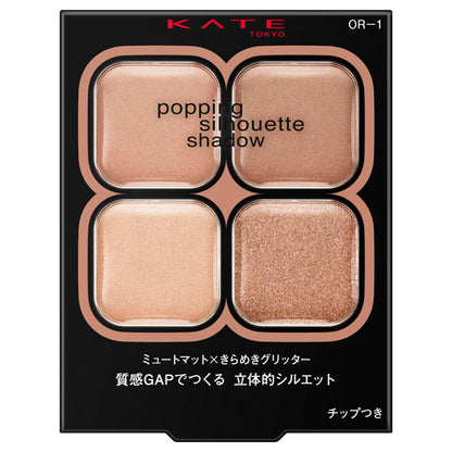 KATE Popping Silhouette Shadow, OR-1 Apricot Pop, 3.6g