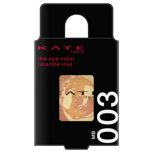 KATE The Eye Color (Marble Ink), MB003 Marble Orange, 1.5g