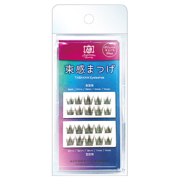 Automatic Beauty Partial False Eyelashes V, 20pcs