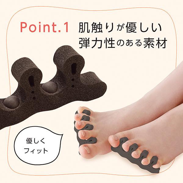 Mantensha Far-Infrared Toe Pad