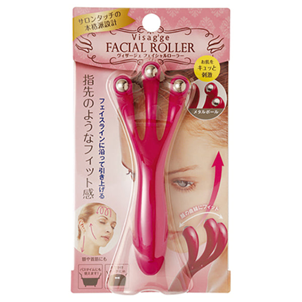 Mantensha Visager Facial Roller