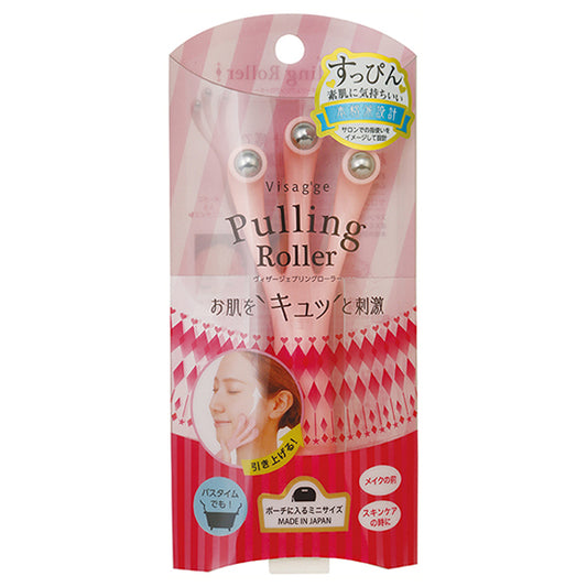 Mantensha Visager Pulling Roller (Pink)
