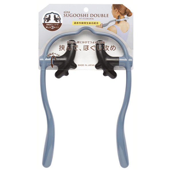 Mantensha Aina Sugo-oshi Double Massager